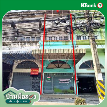 รูป อาคารพาณิชย์ 53 ตร.วา เมืองชลบุรี ชลบุรี 3.7M - รูปที่ 43/45