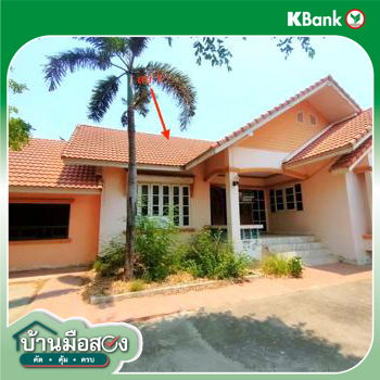 picture HOME 205 Sq.w. Khok Samrong Lopburi for 1.6M - 47/49