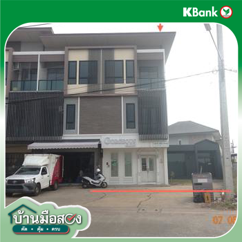 รูป อาคารพาณิชย์ 66.2 ตร.วา เดอะ ไนซ์ บ้านเกาะ เมืองนครราชสีมา นครราชสีมา 5M - รูปที่ 41/43
