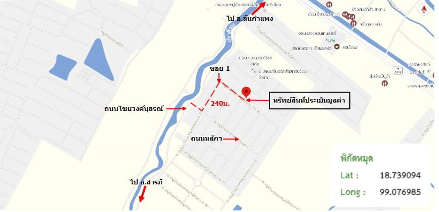 picture HOME 70 Sq.w. San Kamphaeng Chiang Mai for 2.1M - 41/41
