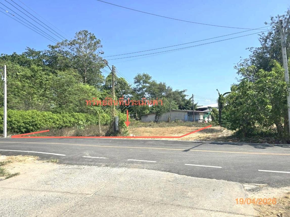 รูป ที่ดินว่างเปล่า 142.1 ตร.วา สิชล นครศรีธรรมราช 3.8M - รูปที่ 9/19