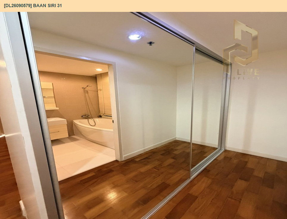 รูป DL26090579 ขายคอนโด บ้าน สิริ เธอร์ตี้ วัน (Baan Siri 31) ใกล้ BTS พร้อมพงษ์ พร้อมเข้าอยู่ โทรด่วน 0653619502 LineID @952jdxxk - รูปที่ 8/13