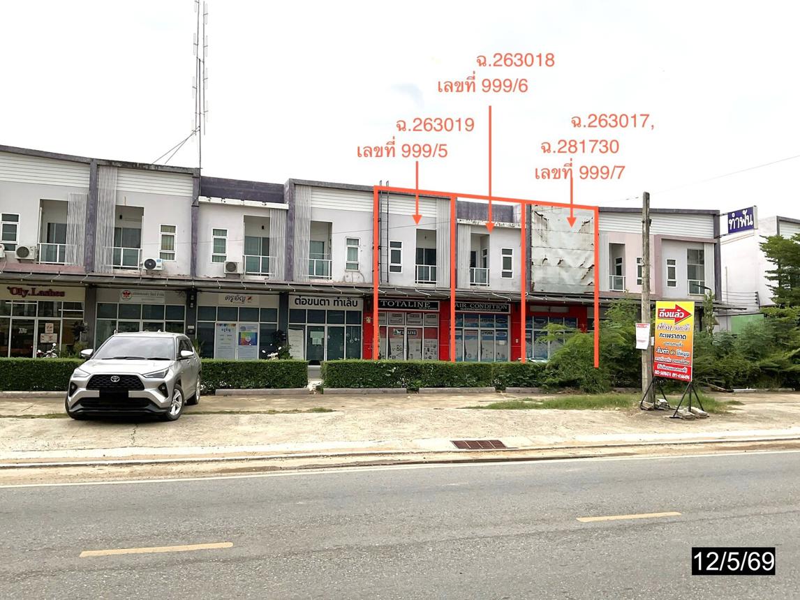 picture SHOP HOUSE 54 Sq.w. Muang Khon Kaen Khon Kaen for 9.6M - 25/51