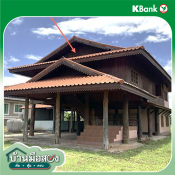 picture HOME 1481.9 Sq.w. Dok Kham Tai Phayao for 3.3M - 39/41