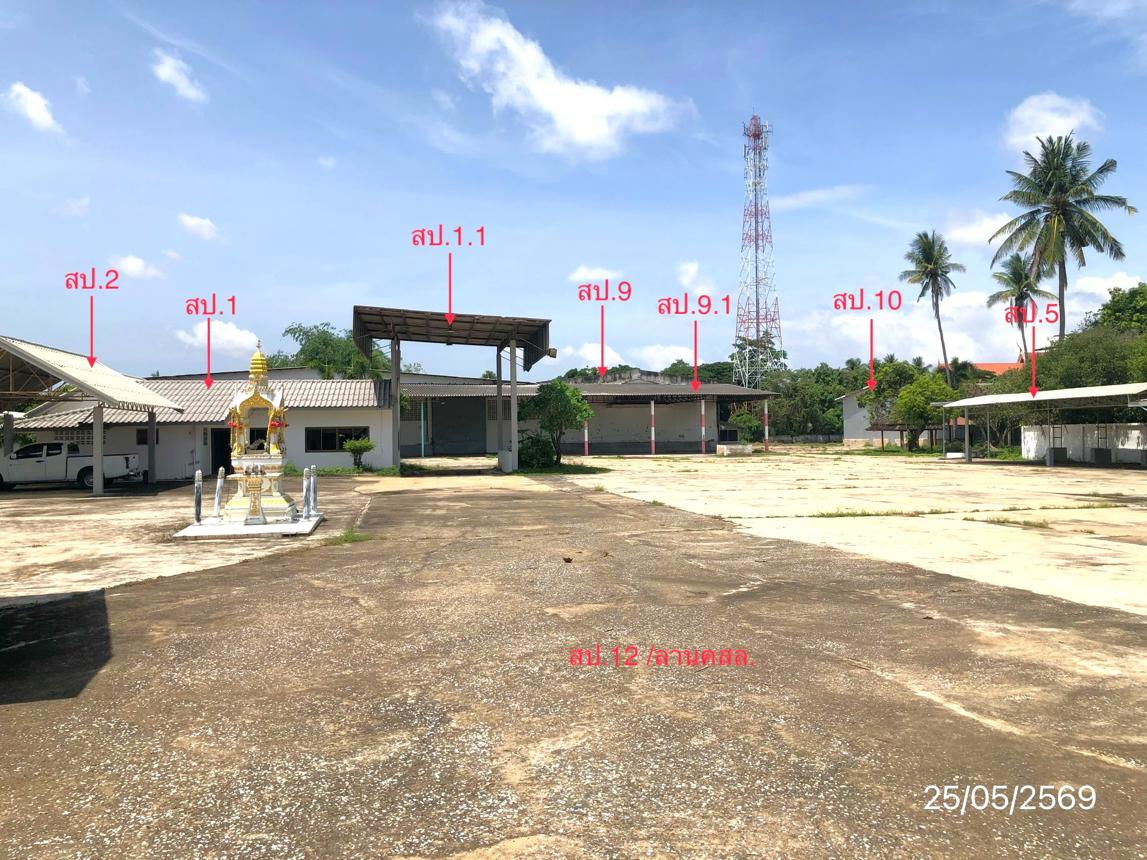 รูป โกดัง 4371 ตร.วา ศรีสัชนาลัย สุโขทัย 25.4M - รูปที่ 22/45