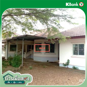รูป บ้านเดี่ยว 1885 ตร.วา ดอยสะเก็ด เชียงใหม่ 11.4M - รูปที่ 47/49