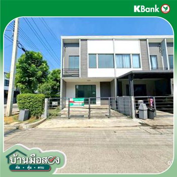 picture TOWN HOUSE 24.8 Sq.w. Khlong Luang Pathumthani for 2.3M - 23/25