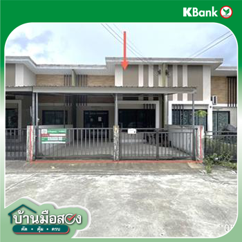 picture TOWN HOUSE 24.4 Sq.w. Pluak Daeng Rayong for 1M - 31/33
