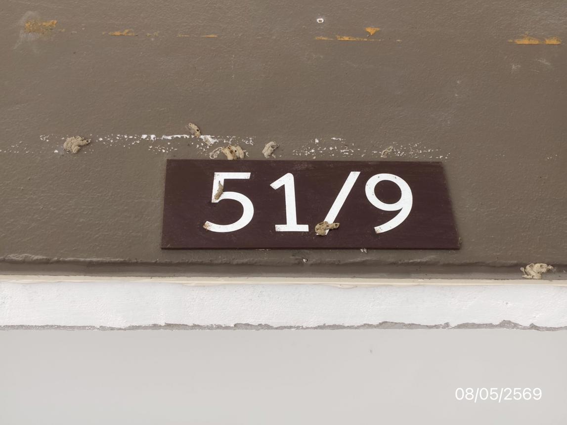 picture TOWN HOUSE 23 Sq.w. Bueng Kum Bangkok for 2.6M - 37/41