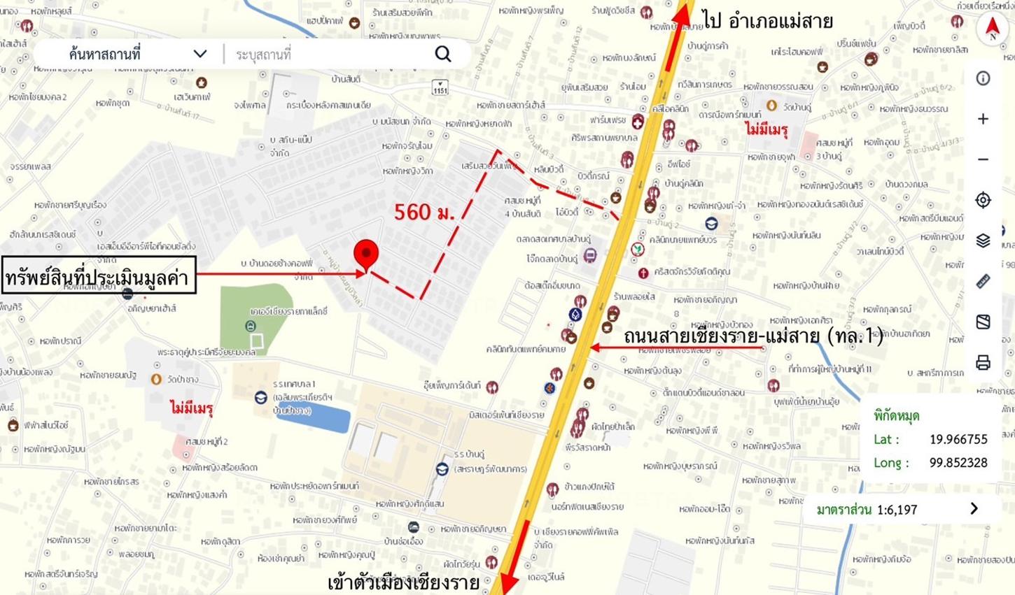 รูป บ้านเดี่ยว 123 ตร.วา ธนภูมิ วิลล่า เมืองเชียงราย เชียงราย 2.7M - รูปที่ 22/23