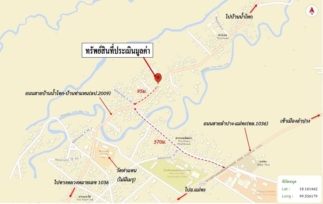 picture HOME 321 Sq.w. Mae Tha Lamphang for 634,000 - 17/17