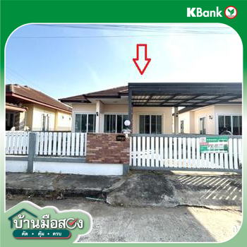 รูป บ้านเดี่ยว 60 ตร.วา เทพวิรุฬห์ เมืองสุรินทร์ สุรินทร์ 1.6M - รูปที่ 23/25