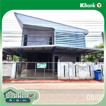 picture HOME 45 Sq.w. Muang Lampang Lamphang for 1.7M - 31/33