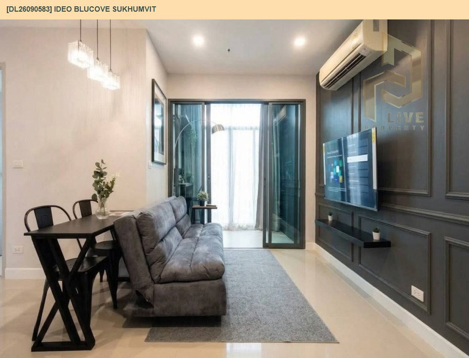 รูป DL26090583 ให้เช่าคอนโด ไอดีโอ บลูโคฟ สุขุมวิท (IDEO Blucove Sukhumvit) ใกล้ BTS อุดมสุข พร้อมเข้าอยู่ โทรด่วน 0653619502 LineID @952jdxxk - รูปที่ 4/17