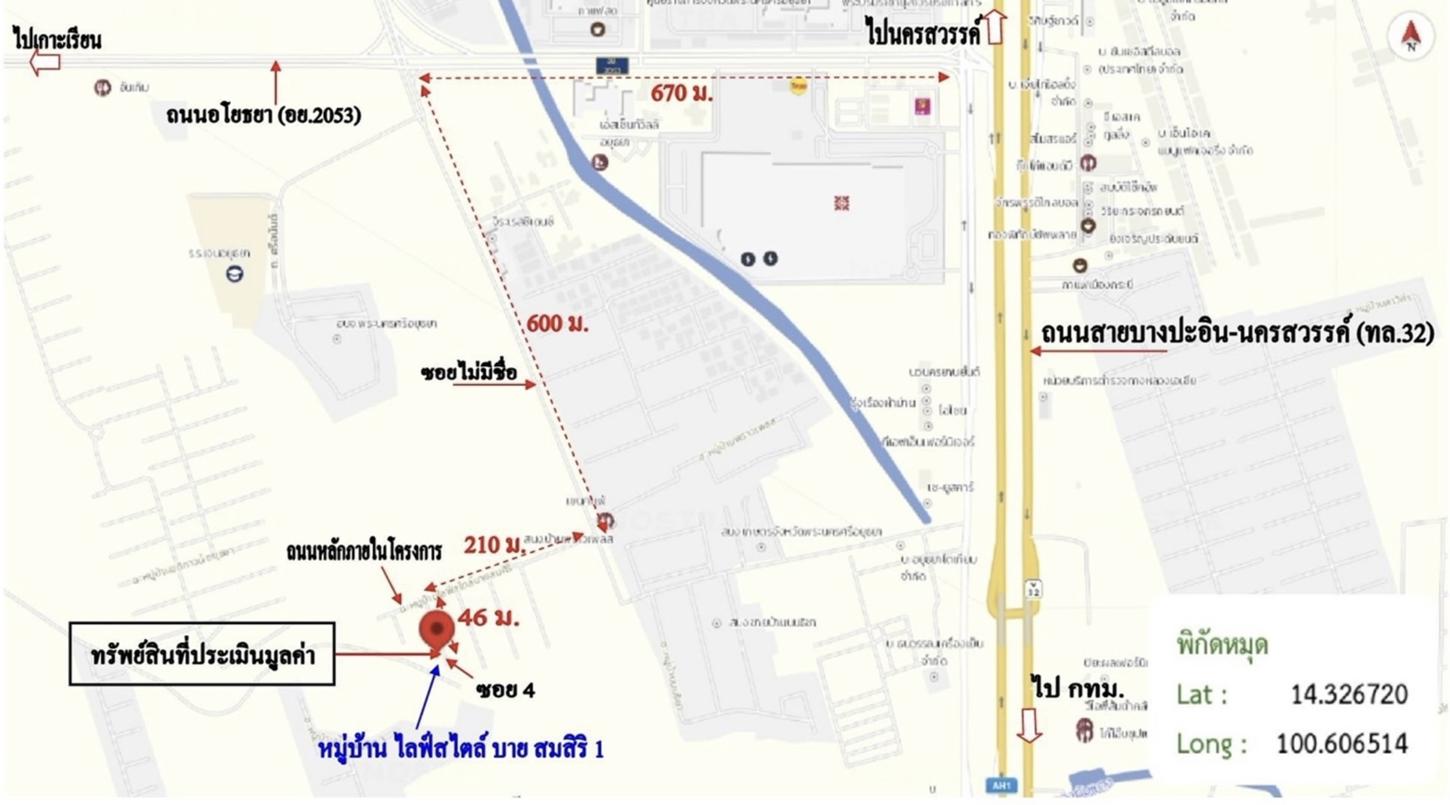 รูป บ้านเดี่ยว 108.6 ตร.วา ไลฟ์สไตล์ บาย สมสิริ 1 พระนครศรีอยุธยา พระนครศรีอยุธยา 11.6M - รูปที่ 32/33