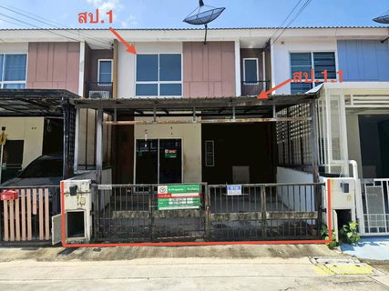 ทาวน์เฮ้าส์ 18.2 ตร.วา เดอะ คอนเนค 51 เทพารักษ์-เมืองใหม่ บางบ่อ สมุทรปราการ 1.5M