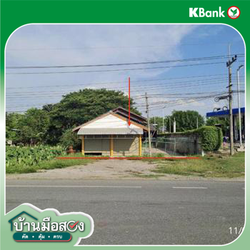 รูป บ้านเดี่ยว 139 ตร.วา ดอกคำใต้ พะเยา 1.4M - รูปที่ 35/37