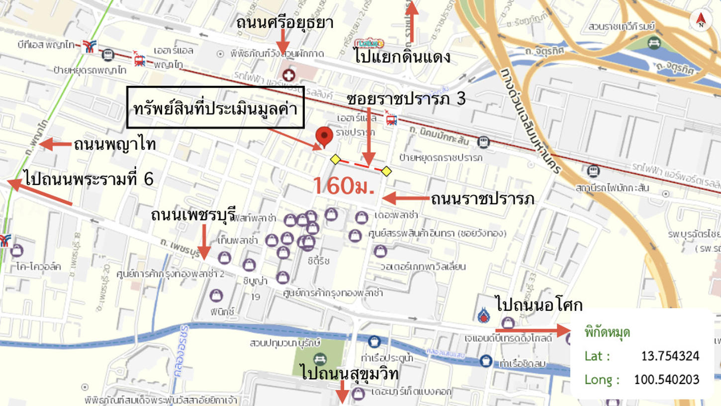 picture OFFICE 24.95 Sq.w. Ratchathewi Bangkok for 3.9M - 25/25