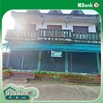 picture HOME 59 Sq.w. Fang Chiang Mai for 2.3M - 57/59