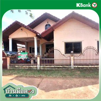 รูป บ้านเดี่ยว 108.1 ตร.วา เมืองอำนาจเจริญ อำนาจเจริญ 2M - รูปที่ 31/33