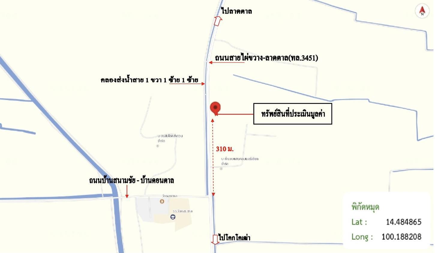 picture HOME 100 Sq.w. Muang Suphanburi Suphanburi for 2M - 39/39