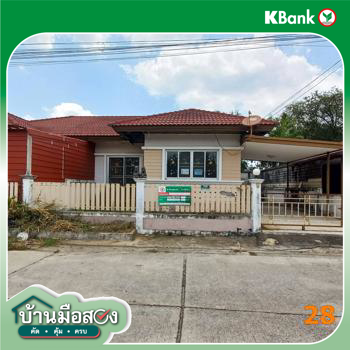 picture HOME 35.4 Sq.w. Si Racha Chonburi for 1.1M - 25/27