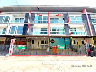 Townhouses for sale Bueng Kum : TOWN HOUSE 41 Sq.w. Bueng Kum Bangkok for 5.7M