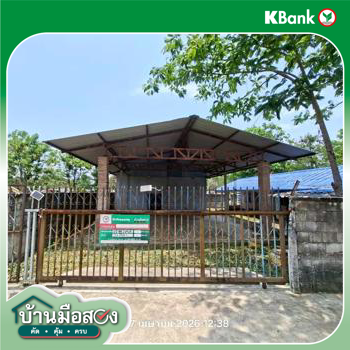 picture HOME 116 Sq.w. Nikhom Pattana Rayong for 2.5M - 41/43