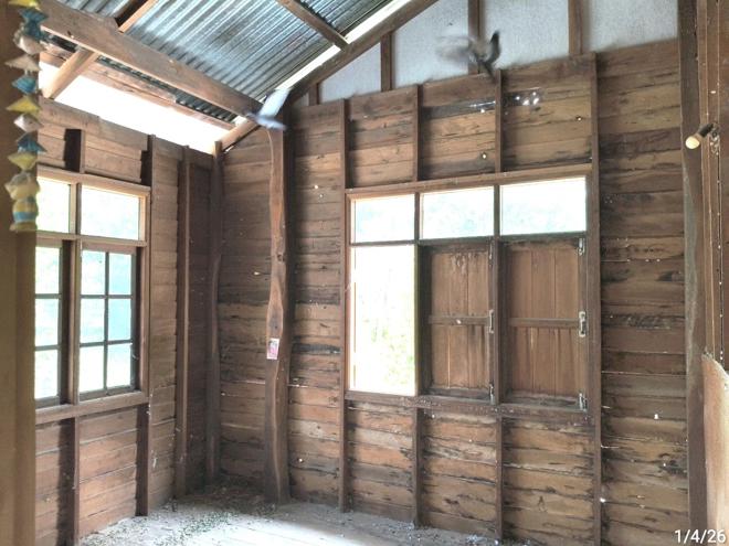 รูป บ้านเดี่ยว 2443 ตร.วา ศีขรภูมิ สุรินทร์ 1.5M - รูปที่ 22/47