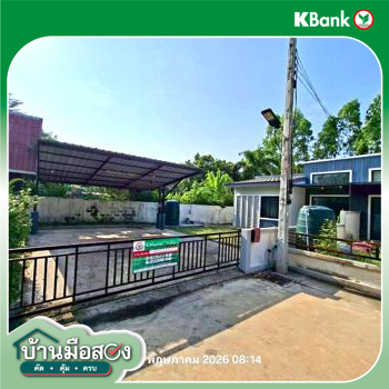 รูป ทาวน์เฮ้าส์ 50.6 ตร.วา ศรีมหาโพธิ ปราจีนบุรี 1.4M - รูปที่ 23/25