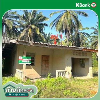 picture HOME 4176 Sq.w. Prasaeng Surat Thani for 3.7M - 53/55