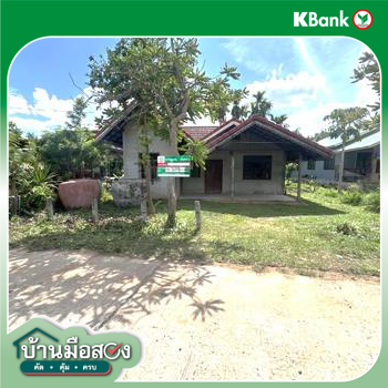 รูป บ้านเดี่ยว 167 ตร.วา ปราสาท สุรินทร์ 514,000 - รูปที่ 25/27
