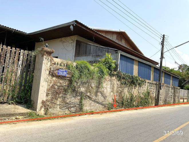 รูป บ้านเดี่ยว 571.6 ตร.วา กมลาไสย กาฬสินธุ์ 4.3M - รูปที่ 20/45