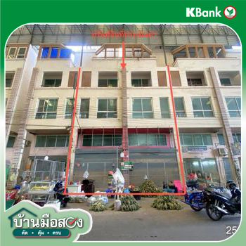 รูป อาคารพาณิชย์ 38.6 ตร.วา หาดใหญ่ สงขลา 11.6M - รูปที่ 59/61