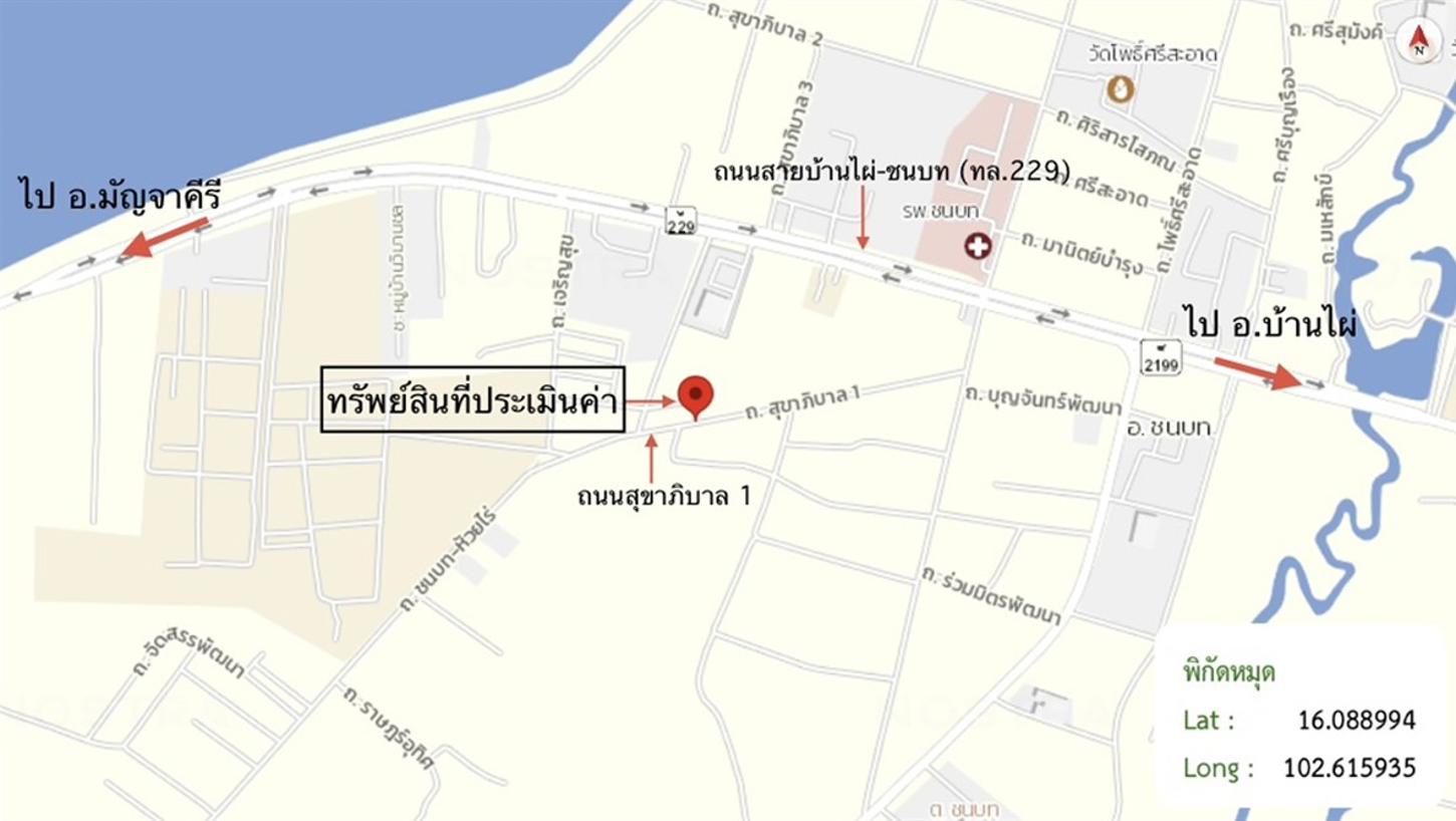 picture SHOP HOUSE 21 Sq.w. Chonnabot Khon Kaen for 1.4M - 25/25