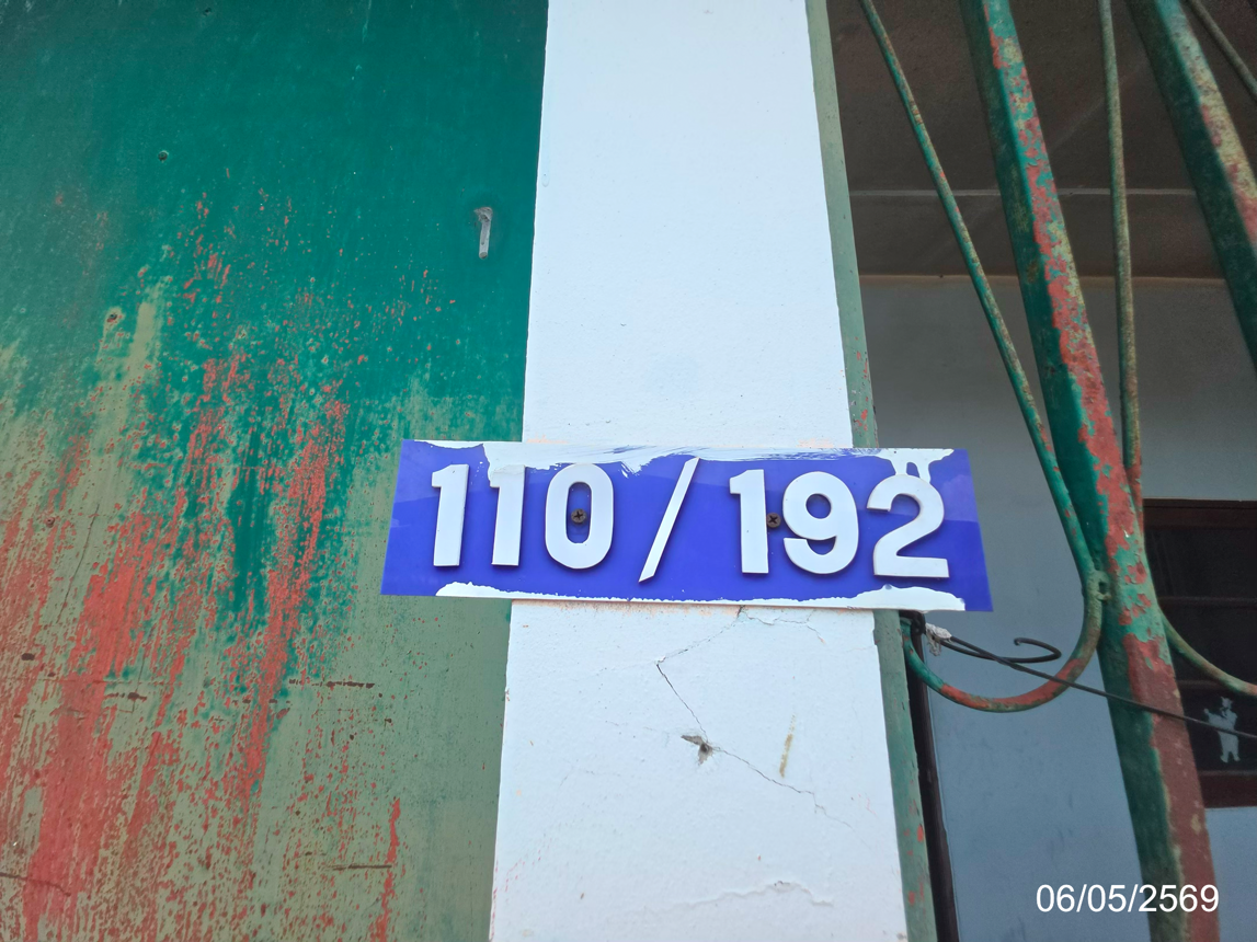รูป บ้านเดี่ยว 25.8 ตร.วา เมืองสุราษฎร์ธานี สุราษฎร์ธานี 576,000 - รูปที่ 21/25