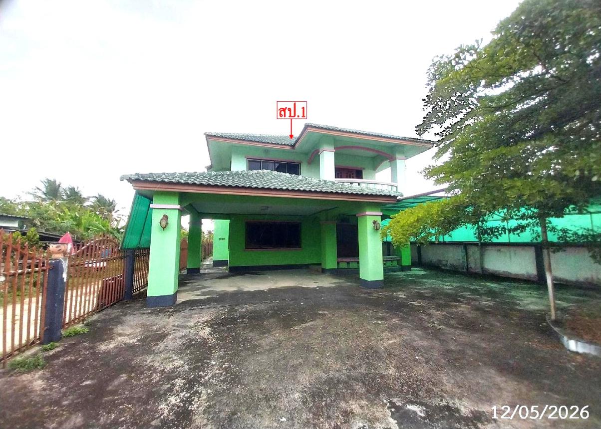 picture HOME 200 Sq.w. San Sai Chiang Mai for 5.5M - 23/45