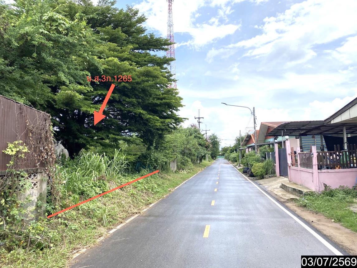 รูป เพิงอเนกประสงค์ 2059 ตร.วา นากลาง หนองบัวลำภู 10.8M - รูปที่ 21/41