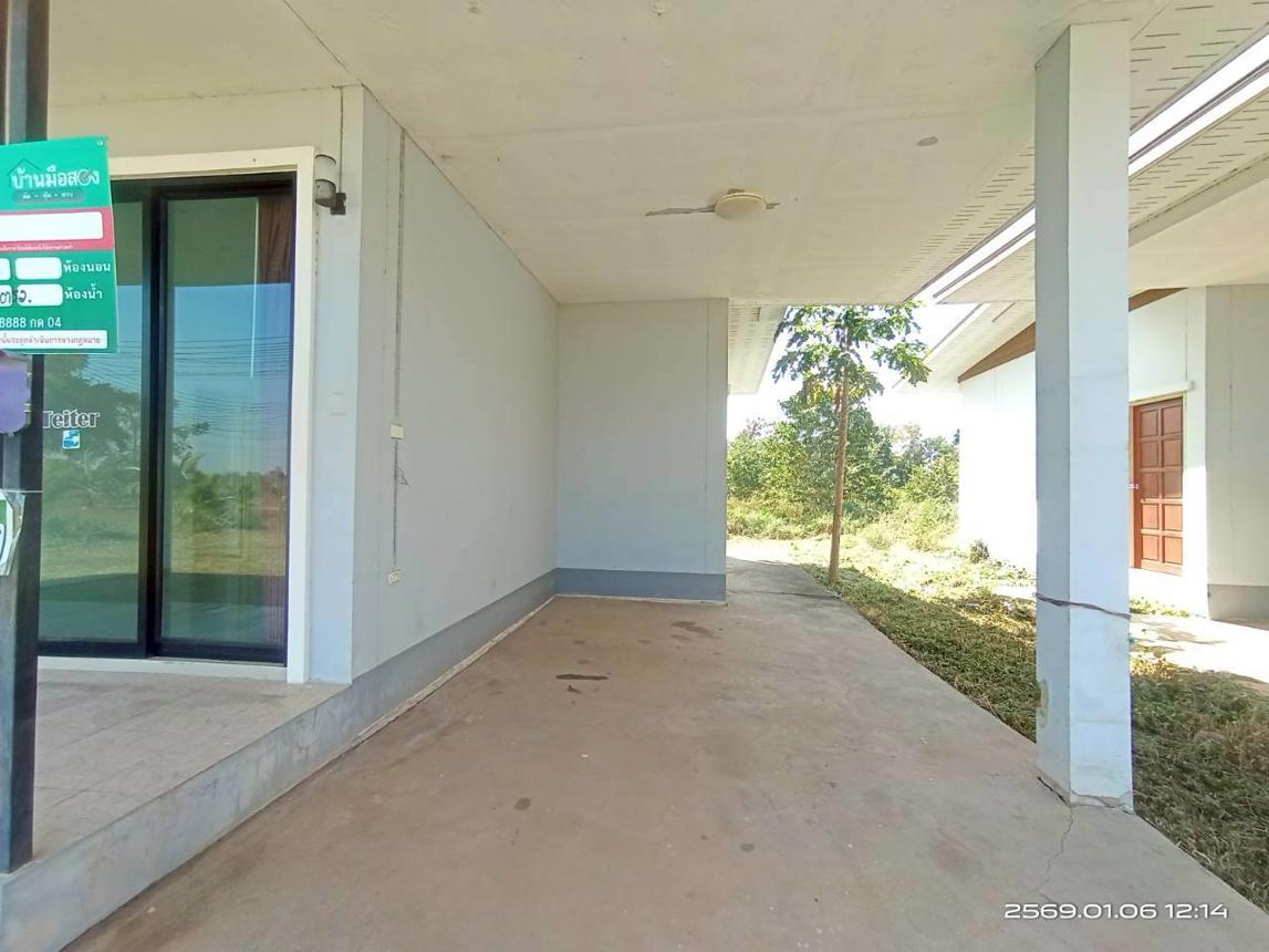 picture HOME 445.8 Sq.w. Muang Maha Sarakham Maha Sarakham for 5.4M - 18/35