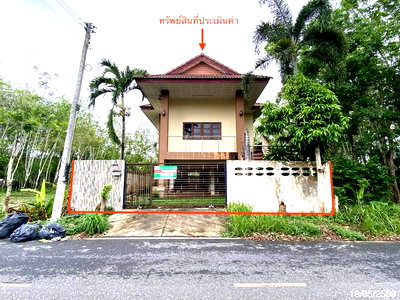 บ้านเดี่ยว นาหม่อม สงขลา : บ้านเดี่ยว 50.2 ตร.วา นาหม่อม สงขลา 2.8M
