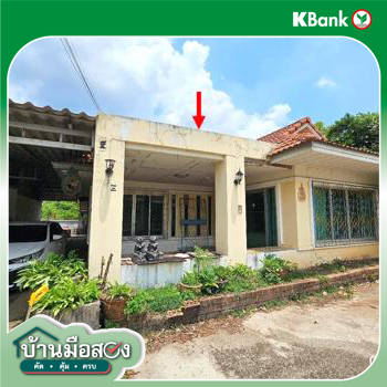 picture HOME 147 Sq.w. Muang Uttaradit Uttaradit for 2.4M - 35/37