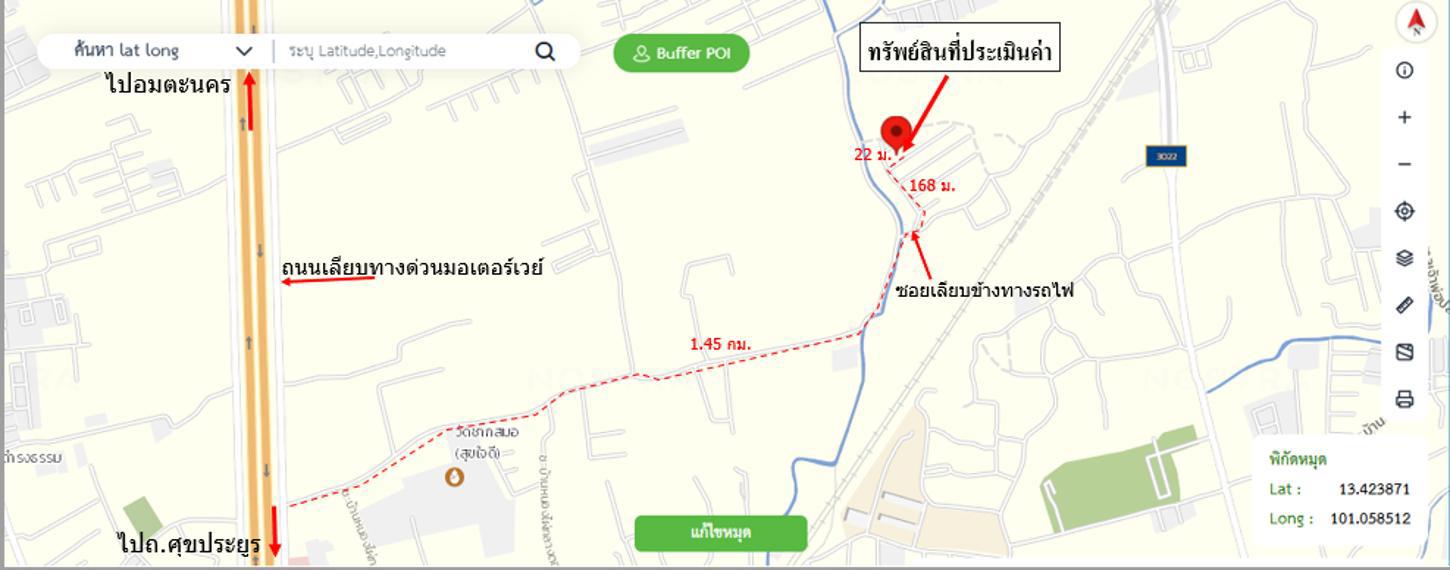 รูป ทาวน์เฮ้าส์ 21.9 ตร.วา แสนรัก 5 พานทอง ชลบุรี 2M - รูปที่ 34/35