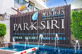 Project Park Siri Condo Resort Bangsaen Picture - 4/21