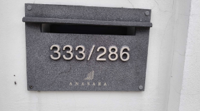 รูป บ้านเดี่ยว 56.3 ตร.วา โครงการ อาณาสรา นครราชสีมา เมืองนครราชสีมา นครราชสีมา 3M - รูปที่ 5/5