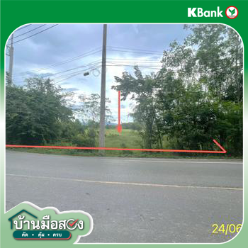 picture LAND 785 Sq.w. Hat Yai Songkhla for 4.5M - 19/21