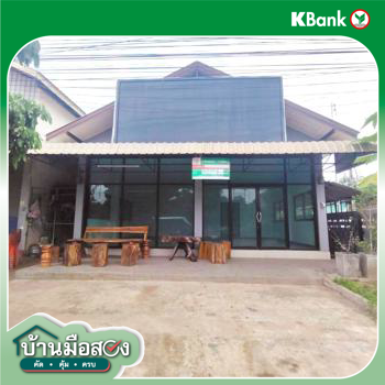 รูป บ้านเดี่ยว 49 ตร.วา เพ็ญ อุดรธานี 2M - รูปที่ 31/33