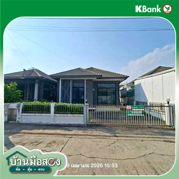 รูป บ้านเดี่ยว 37.5 ตร.วา บ้านสวนพฤกษา เดอะคริสตัล ศรีมหาโพธิ ปราจีนบุรี 1.6M - รูปที่ 25/27