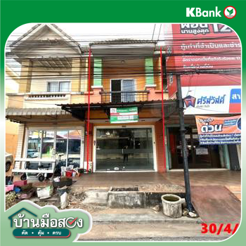 รูป อาคารพาณิชย์ 17.2 ตร.วา เมืองสุราษฎร์ธานี สุราษฎร์ธานี 3M - รูปที่ 27/29