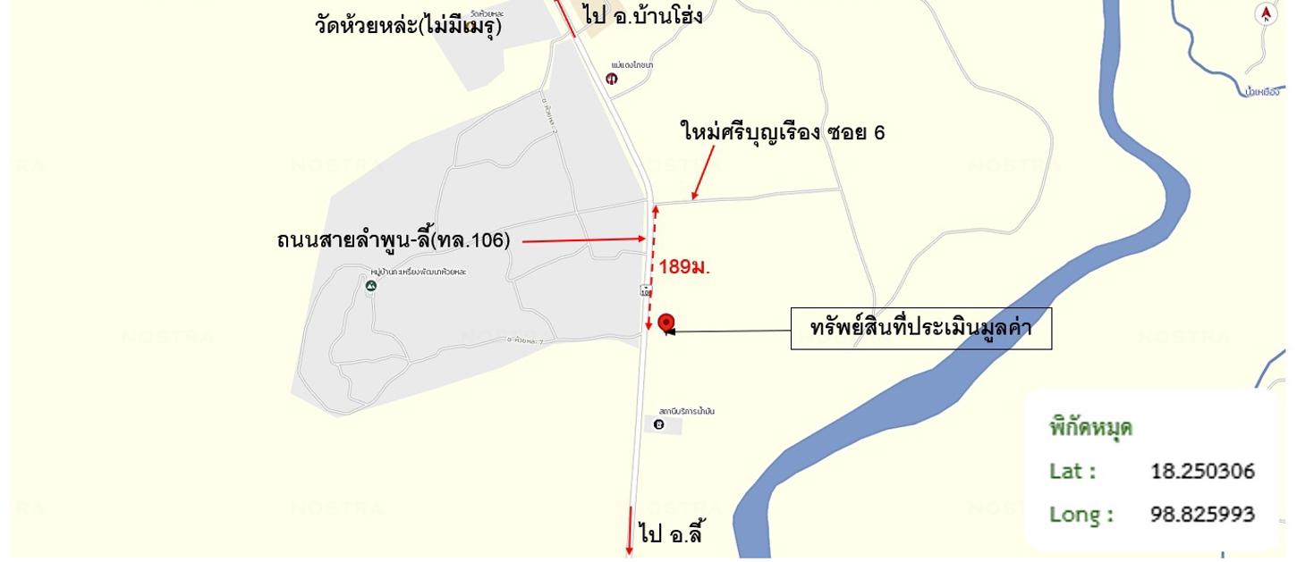 รูป บ้านเดี่ยว 1096.4 ตร.วา บ้านโฮ่ง ลำพูน 3.5M - รูปที่ 36/37