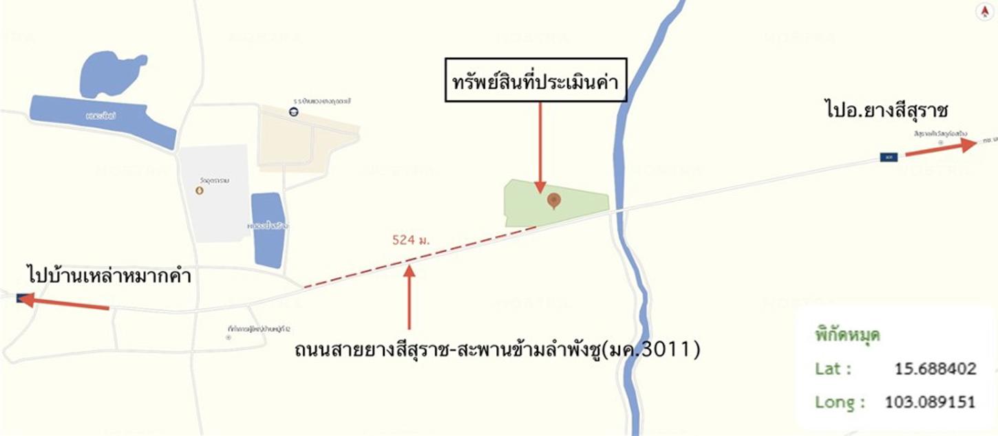 รูป ที่ดินว่างเปล่า 4242 ตร.วา ยางสีสุราช มหาสารคาม 3.7M - รูปที่ 16/17